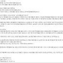 MR. 오 쇼핑몰