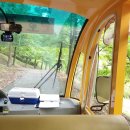 경상남도수목원(수생식물원) | 가을 피크닉 아이들과 함께 가볼만한 진주 경상남도수목원 할인 및 정보