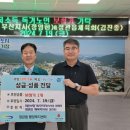 히든보청기 이미지