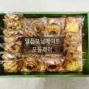 에이파트스튜디오