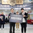 한국인테리어설비 세계일보