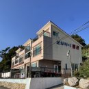 대곡3길 | 칠천도 보라카이펜션 가성비숙소, 대곡방파제 낚시하기 좋은곳