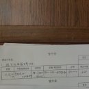 종로구청 이미지