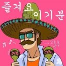 성남밧데리 이미지
