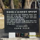 반용경로당 이미지