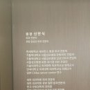 연세위드유외과의원 이미지