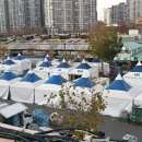 농수산물도매시장 관리사무소 이미지