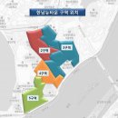 한남타운 이미지