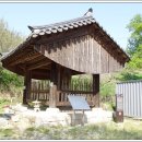 함평 해보리 석불입상 이미지