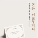 인우카세차장 네이버블로그