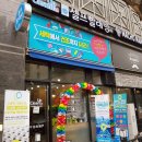 크린업24연수역점 | [연수동 빨래방] 이불빨래, 운동화 세탁 편하게 하세요~~