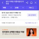 (주)한성실업