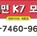 봄날모텔 이미지