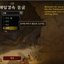 인원