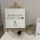 마포역 속눈썹펌 추천: 플로리아뷰티 딥블랙 클리닉 래쉬펌 후기