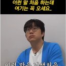 전원식당 이미지