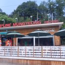 불정자연휴양림 이미지