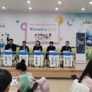 다문화국제교육원 이미지