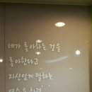 바탕소미술학원 - 세종특별자치시 새롬중앙로 47 | 바탕소미술학원