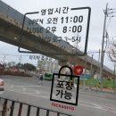 내곡동440 이미지