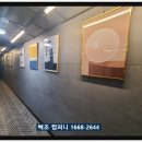 남현동-45 이미지