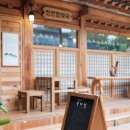 힐링한약국 이미지