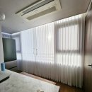 현대하이페리온 | 목동 커튼 현대 하이페리온2차 시공 후기~