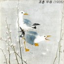 장우성 (1912~2005) 이미지