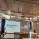 알라딘플랫폼 주식회사 | [임플란트 경제학 6] 포스트 임플란트 시대 가격결정력의 비밀 [임플란트 경제학] 출간 기념 세미나