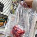 과일땡기는날 - 양산시 범어로 40 | 과일땡기는날