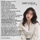 누벨르네일 - 달서구 | 누벨르네일
