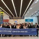 큐브커뮤니케이션