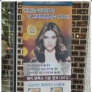 까끼헤어샵 이미지