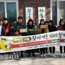 정읍청소년문화체육관 이미지