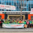 동천동 행정복지센터 이미지