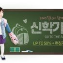 아이토이즈 코엑스점 네이버블로그
