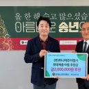 허니제주여행사한라마을쇼핑