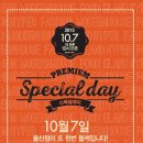 논노후즈 이미지