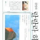 랄랄라하우스 이미지
