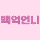 요고스토어