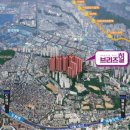 인천브리즈힐아파트 네이버블로그