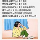 일상마음