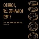 주식회사 알에이치코리아