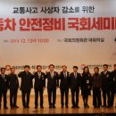 매일자동차정비 이미지