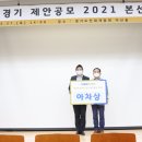 경기종합렌탈