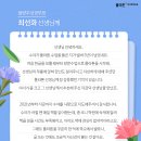 마중물독서논술공부방