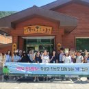 김해교육지원청 이미지