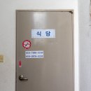 태양과바다 야영장 이미지