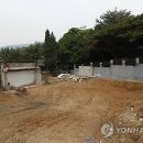 내곡동-2 이미지