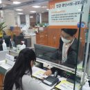 합천읍 군청 앞+한주아파트 앞 | [3월 다섯번째 주] 알아두면 도움되는 간추린 주간뉴스 #화순군